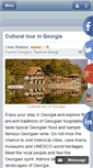 Mobile Screenshot of miminotravel.com